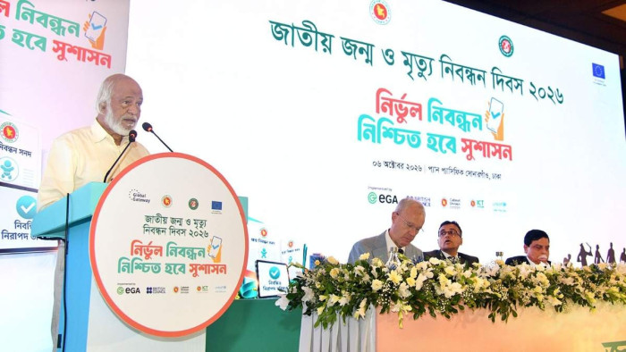 জনগণের সেবা করাই নির্বাচিত সরকারের প্রধান দায়িত্ব: এলজিআরডি মন্ত্রী