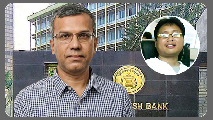 ব্যবসায়ী থেকে গভর্নর: আর্থিক খাতে নতুন চমকের নাম মোস্তাকুর রহমান