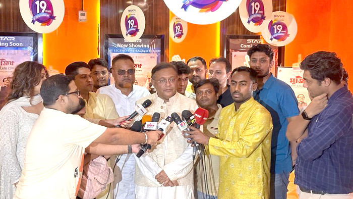 বাচ্চাদের নিয়ে 'মুজিব' সিনেমা দেখলেন তথ্যমন্ত্রী, বললেন- সবার দেখা প্রয়োজন