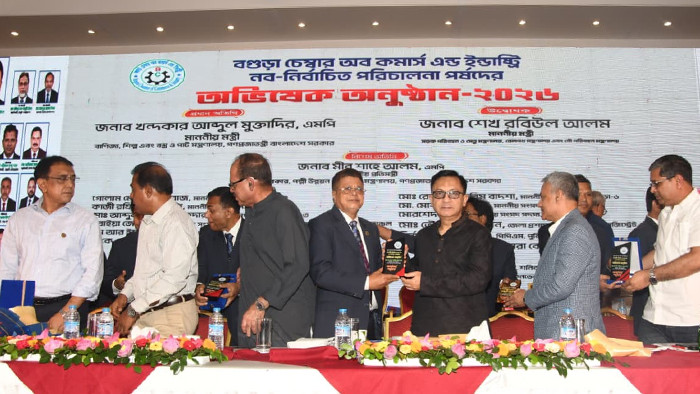 বগুড়ায় ৪০০ একরের শিল্পপার্ক স্থাপনের পরিকল্পনা নিয়েছে সরকার- খন্দকার আব্দুল মুক্তাদির