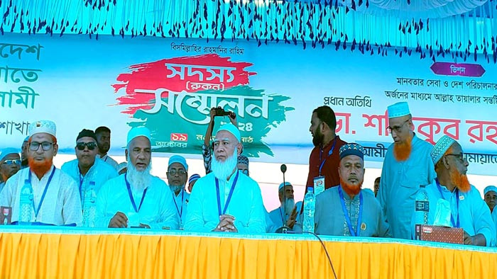 দেশের সেবক হতে চাই, মালিক নয়- জামায়াতের আমীর শফিকুর রহমান