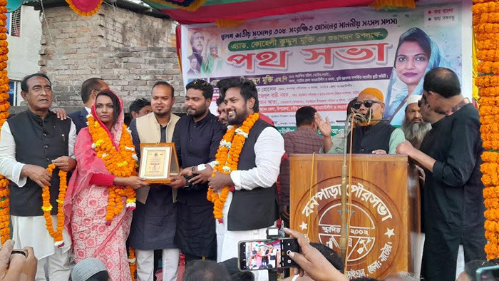 বড়াইগ্রাম ও গুরুদাসপুরে বিশাল সংবর্ধনায় সিক্ত হলেন এমপি এ্যাড. মুক্তি