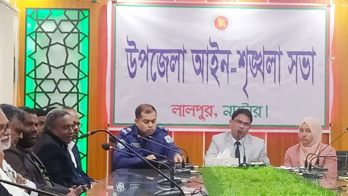 লালপুরে আইন-শৃঙ্খলা সভা অনুষ্ঠিত