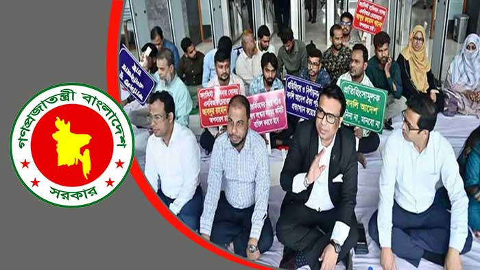 এনবিআরের আন্দোলনরতদের দ্রুত কর্মস্থলে ফিরে যাওয়ার নির্দেশ দিয়েছে সরকার