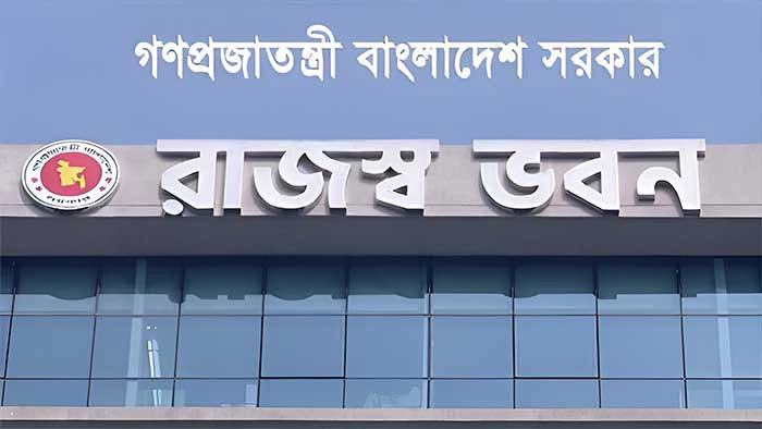 ডিসেম্বর মাসে ১ লক্ষ ৩১ হাজার নতুন ভ্যাট নিবন্ধন করেছে জাতীয় রাজস্ব বোর্ড
