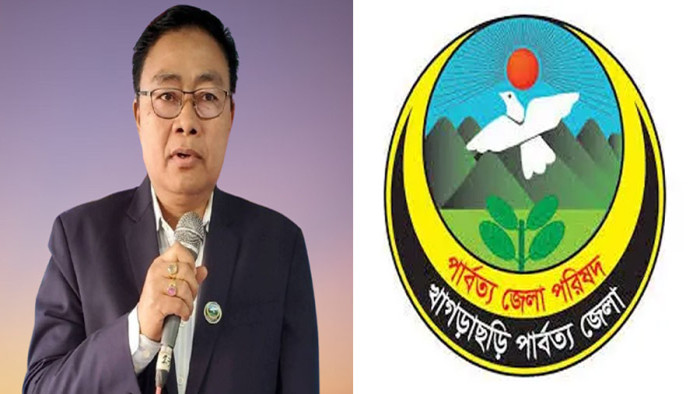 খাগড়াছড়ি পার্বত্য জেলা পরিষদ পুনর্গঠন, চেয়ারম্যান ম্রাসা থোয়াই মারমা