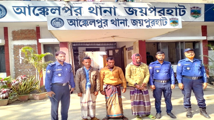 গৃহবধূকে পর্যায়ক্রমে ধর্ষণের অভিযোগে দায়ের করা মামলায় তিন আসামি গ্রেপ্তার