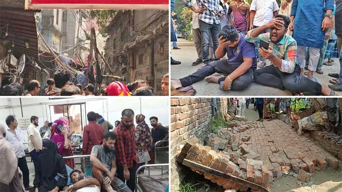 তিন জেলায় ভূমিকম্পে নিহত ১১, আহত তিন শতাধিক