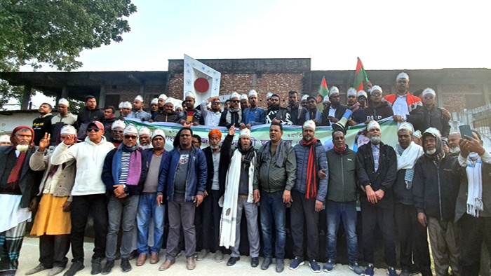 আক্কেলপুরে ছাত্রদলের ৪৬তম প্রতিষ্ঠাবার্ষিকী পালিত