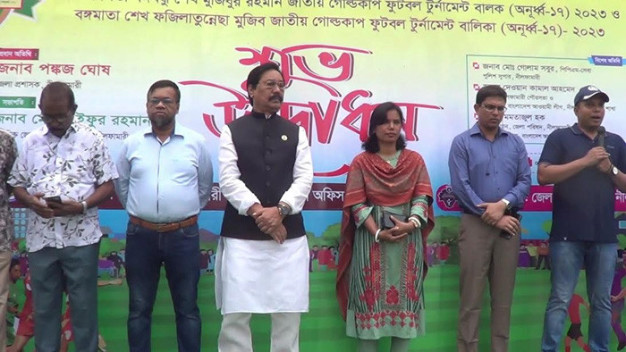 নীলফামারীতে বঙ্গবন্ধু ও বঙ্গমাতা জাতীয় গোল্ডকাপ ফুটবল টুর্নামেন্ট শুরু
