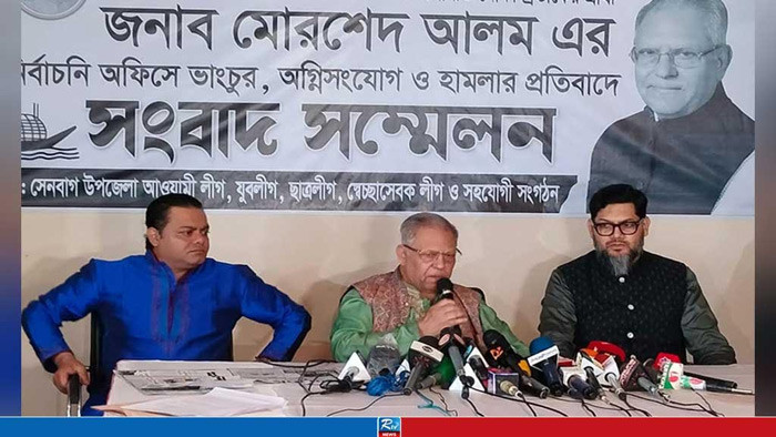 নোয়াখালীতে অফিস ভাঙচুর, আগুন দেওয়ায় নৌকার প্রার্থী মোরশেদ আলমের সংবাদ সম্মেলন