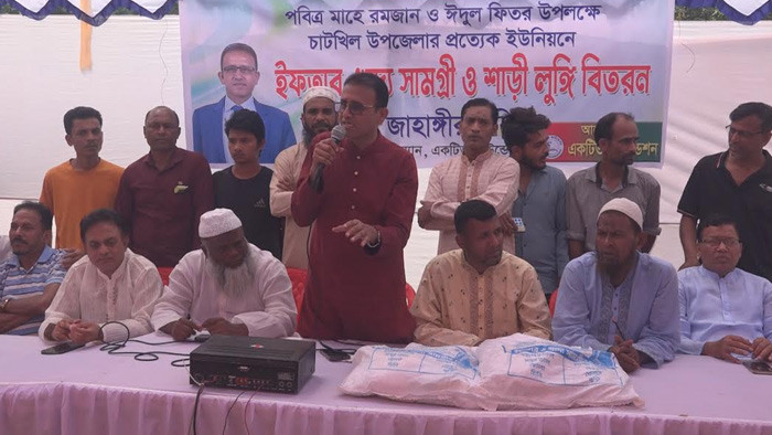 নোয়াখালীতে ৫ হাজার পরিবারের মাঝে খাদ্য সামগ্রী ও শাড়ি-লুঙ্গি বিতরণ