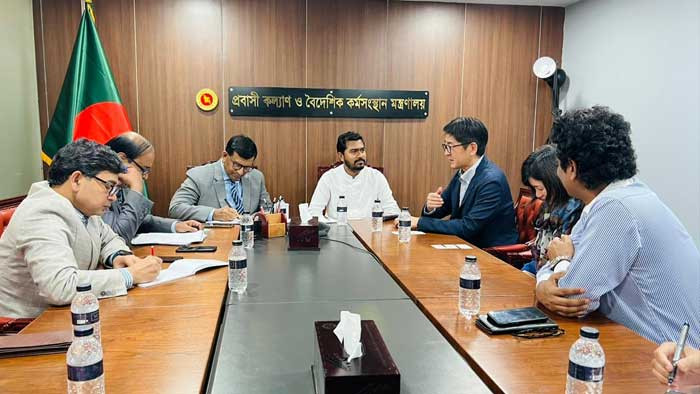 বাংলাদেশে জাপান ফাউন্ডেশনের অফিস স্থাপনে আহ্বান প্রতিমন্ত্রী মোঃ নুরুল হকের