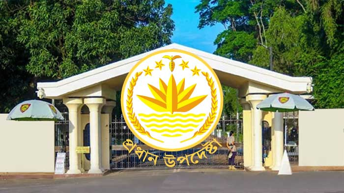জাতীয় নির্বাচন নিয়ে অন্তর্বর্তী সরকারের বিবৃতি