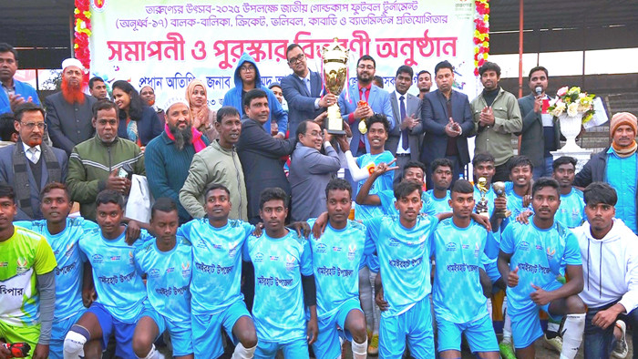 জাতীয় গোল্ডকাপ ফুটবলে নওগাঁ জেলা পর্যায়ে চ্যাম্পিয়ন ধামইরহাট উপজেলা দল