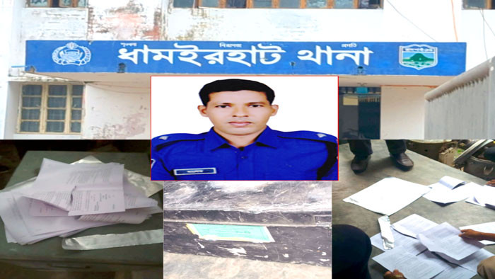 ধামইরহাট থানায় প্রশ্নপত্র তছনছ কাণ্ডে ওসিসহ ৬ পুলিশ সদস্য প্রত্যাহার
