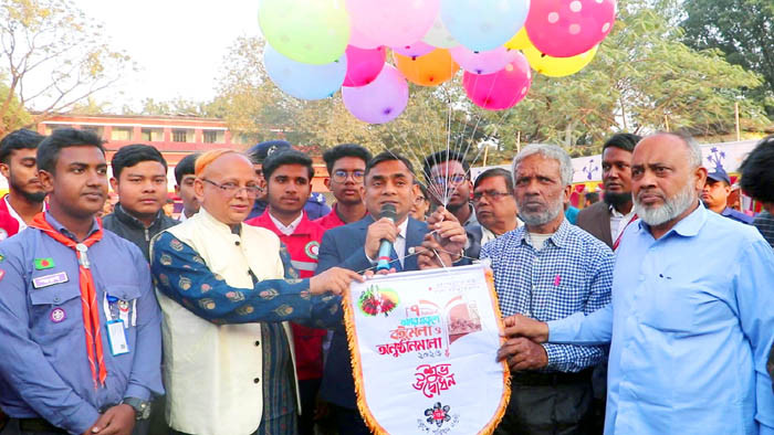 নওগাঁয় সাত দিনব্যাপী অমর একুশে বইমেলা শুরু