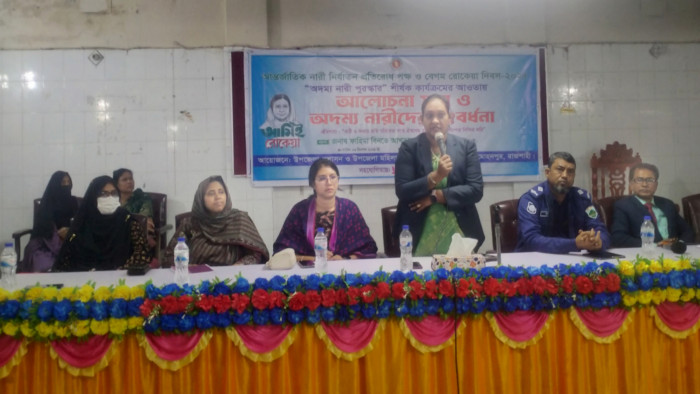 মোহনপুরে বেগম রোকেয়া দিবস উপলক্ষে আলোচনা সভা ও অদম্য নারীদের সংবর্ধনা