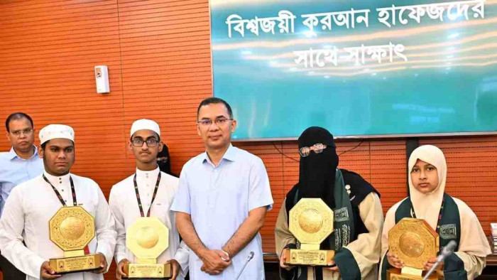 ভালো অর্জনের রাষ্ট্রীয় স্বীকৃতি দেবে সরকার: প্রধানমন্ত্রী