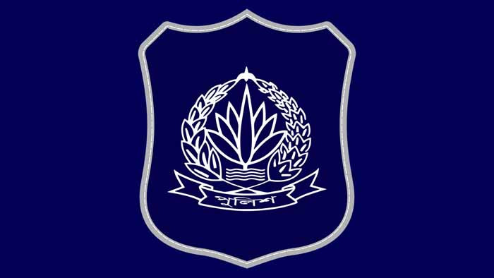 ডিআইজিসহ পুলিশের ঊর্ধ্বতন ছয় কর্মকর্তা বদলি