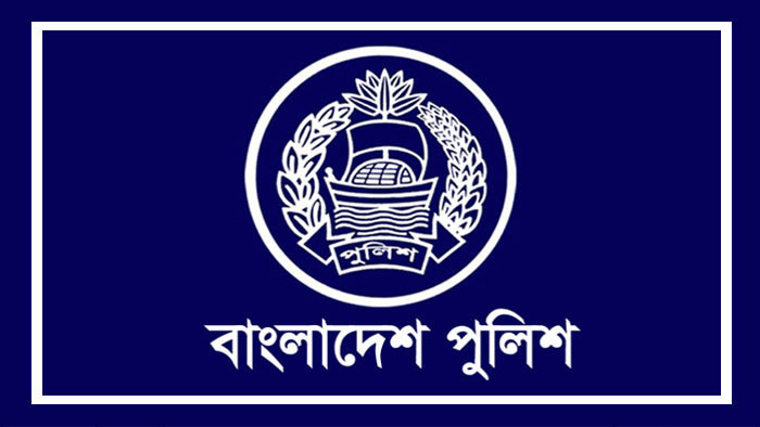 এসপিদের জন্য বিশেষ বার্তা, সতর্ক অবস্থানে পুলিশ