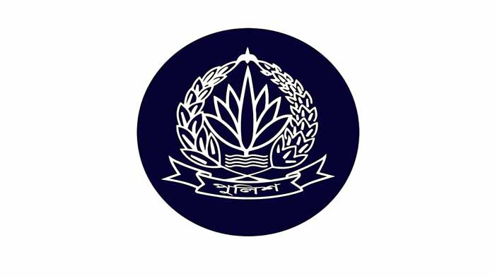 পুলিশের ঊর্ধ্বতন ১৪ কর্মকর্তার রদবদল