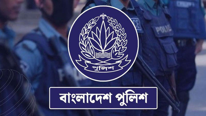 পুলিশে ৬ ঊর্ধ্বতন কর্মকর্তার বদলি ও পদায়ন