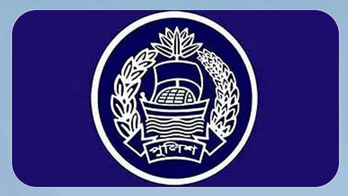 পুলিশের ২ বছর: অবকাঠামো পুনর্গঠনের মুখেই নতুন চ্যালেঞ্জ