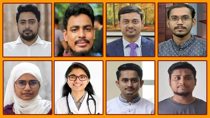 ছাত্রনেতৃত্বের রাজনীতির নতুন দল; কী বলছে নেতারা?