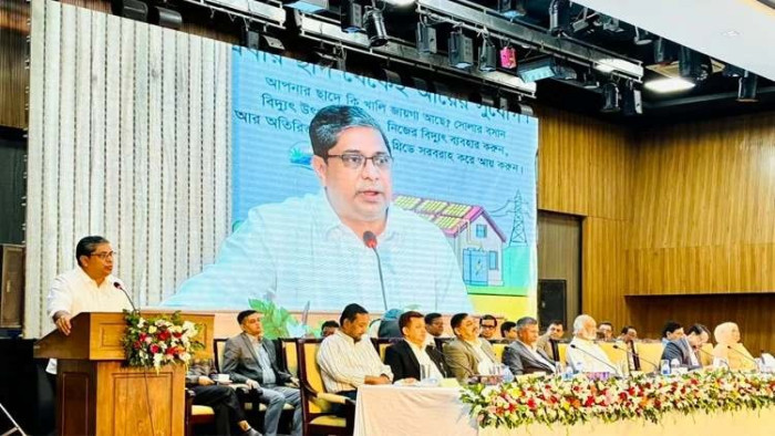 প্রধানমন্ত্রীর বাসার সৌরবিদ্যুৎ থেকে জাতীয় গ্রিডে বিদ্যুৎ সরবরাহ প্রধানমন্ত্রীর বাসার সৌরবিদ্যুৎ থেকে জাতীয় গ্রিডে বিদ্যুৎ সরবরাহ
