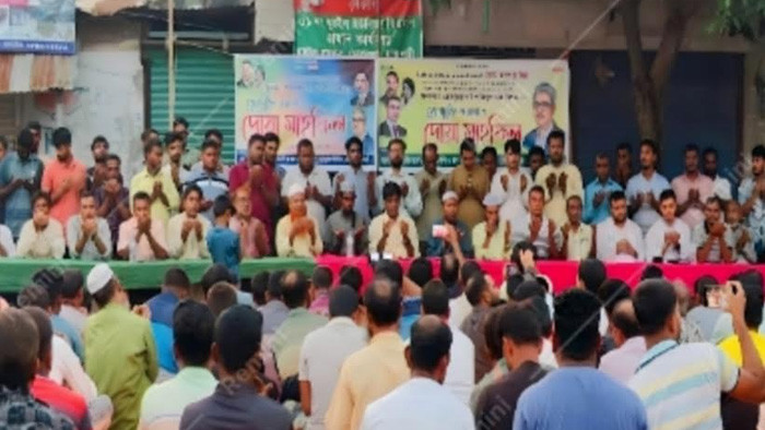 রাজশাহীতে বিএনপি নেতা মিলনের রোগমুক্তি কামনায় দোয়া মাহফিল