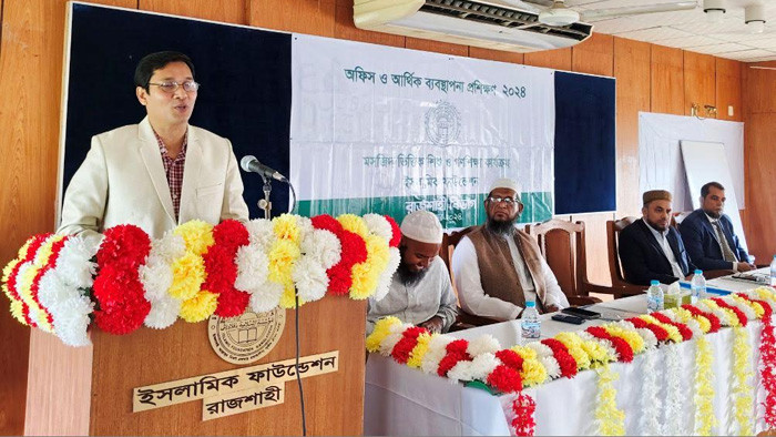 ইসলাম হচ্ছে চিরসত্য ও শাশ্বত সুন্দরের ধর্ম: অতিরিক্ত বিভাগীয় কমিশনার