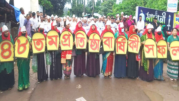 রামগড়ে বর্ণাঢ্য আয়োজনে বিএনপির ৪৮তম প্রতিষ্ঠাবার্ষিকী উদযাপিত