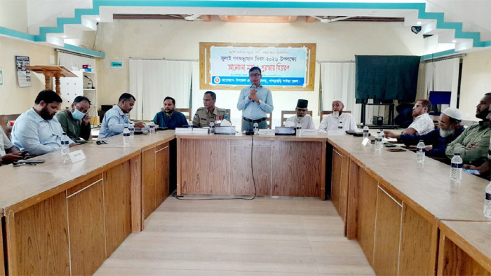 জুলাই গণঅভ্যুত্থান দিবস উপলক্ষে রামগড়ে আলোচনা সভা ও পুরস্কার বিতরণী অনুষ্ঠিত