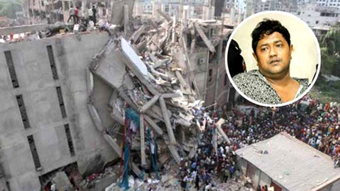 রানা প্লাজা ধসের মামলা ৬ মাসে নিষ্পত্তির নির্দেশ