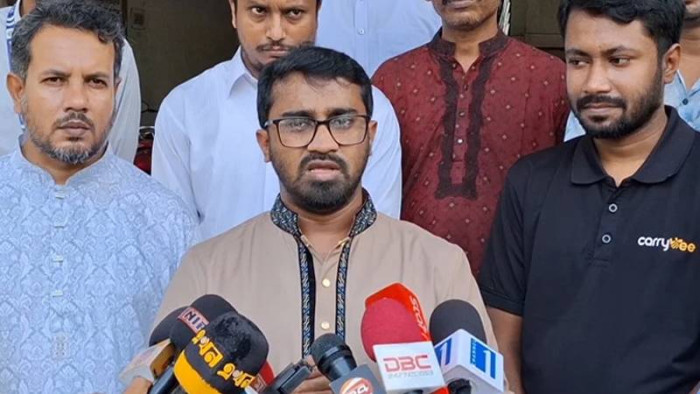আ.লীগ ফিরলে জামায়াত নেতাদের ফাঁসির মুখোমুখি হতে হবে: রাশেদ খান আ.লীগ ফিরলে জামায়াত নেতাদের ফাঁসির মুখোমুখি হতে হবে: রাশেদ খান
