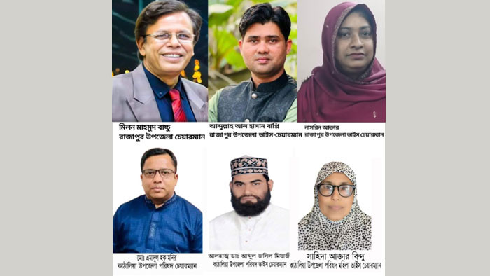 রাজাপুরে মিলন মাহমুদ বাচ্চু ও কাঁঠালিয়ায় এমাদুল হক মনির চেয়ারম্যান নির্বাচিত