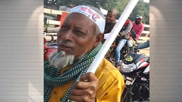 নওগাঁ-২ আসনে ধানের শীষের পরাজয়ের খবর শুনে হার্ট অ্যাটাকে বিএনপি কর্মীর মৃত্যু