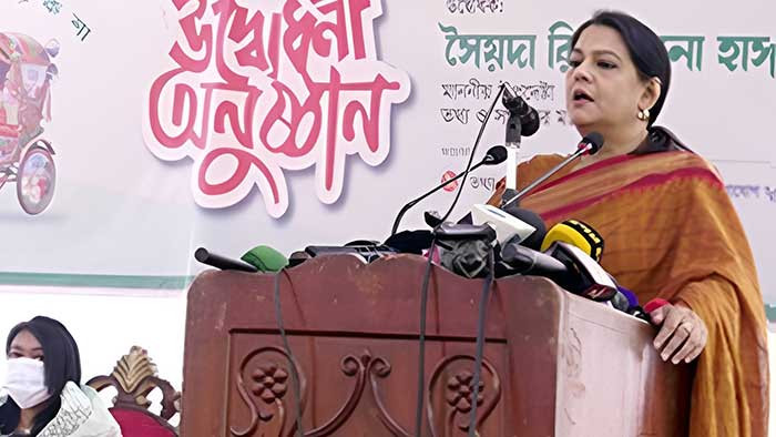ব্যক্তি ও দলীয় স্বার্থের ঊর্ধ্বে জাতীয় স্বার্থে গণভোটে 
