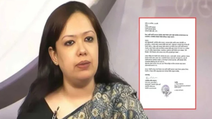 ডেপুটি অ্যাটর্নি জেনারেলের বিরুদ্ধে ব্যবস্থা নিতে রুমিন ফারহানার আবেদন