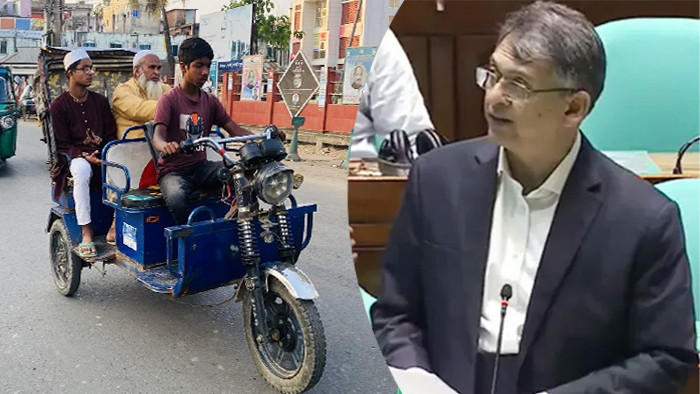 ব্যাটারিচালিত অটোরিকশা নিয়ন্ত্রণে আসছে নতুন নীতিমালা: সংসদে স্বরাষ্ট্রমন্ত্রী