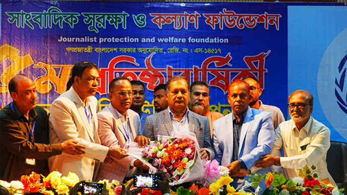 বর্ণাঢ্য আয়োজনে সাংবাদিক সুরক্ষা ও কল্যাণ ফাউন্ডেশনের ৫ম প্রতিষ্ঠাবার্ষিকী উদযাপন