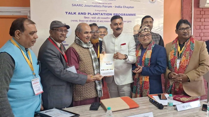 সার্ক প্রতিষ্ঠায় শহীদ জিয়ার স্বপ্ন আজও অপূর্ণ, সাংবাদিকদের অগ্রণী ভূমিকা রাখার আহ্বান