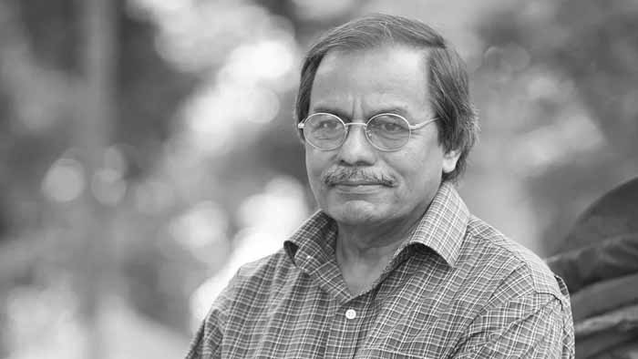 চলে গেলেন শিক্ষাবিদ সৈয়দ মনজুরুল ইসলাম