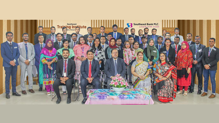 সাউথইস্ট ব্যাংকে প্রজেক্ট অপ্রাইজল, সিলেকশন, মনিটরিং, ক্রেডিট রিস্ক ম্যানেজমেন্ট কর্মশালা