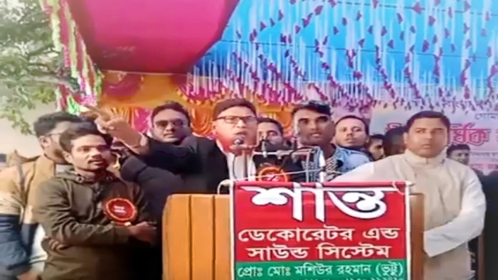 গোমস্তাপুর ইউনিয়ন বিএনপি'র ত্রি-বার্ষিক সম্মেলন অনুষ্ঠিত