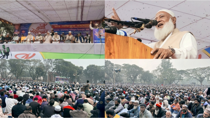 জামায়াতে ইসলামী মানবিক ও দূর্নীতিমুক্ত বাংলাদেশ গড়তে চায়: জয়পুরহাটে ডাঃ শফিকুর রহমান