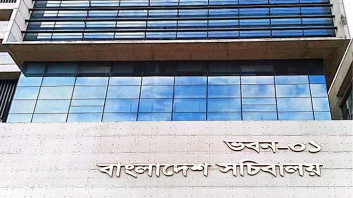 সচিবালয়ে আবারও আগুন