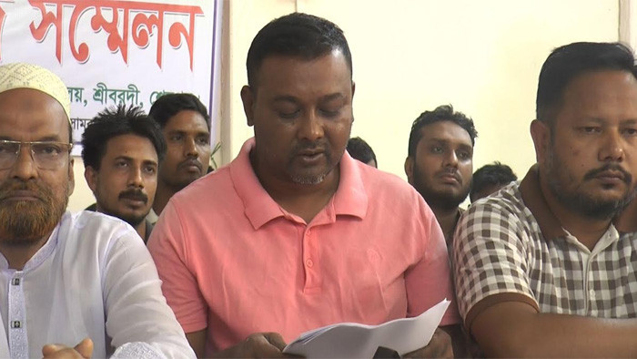 শেরপুরের শ্রীবরদীতে যুবদল নেতার বিরুদ্ধে মিথ্যা সংবাদ প্রকাশের প্রতিবাদে সংবাদ সম্মেলন