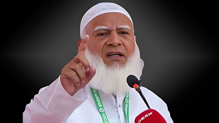 বিদ্যুৎ বিলে প্রতিবাদী শিক্ষার্থী সিফাতের মুক্তির দাবি জামায়াত আমিরের